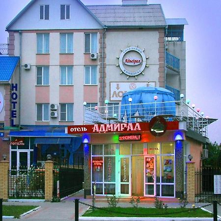 Admiral Hotel Skadovsʼk Extérieur photo